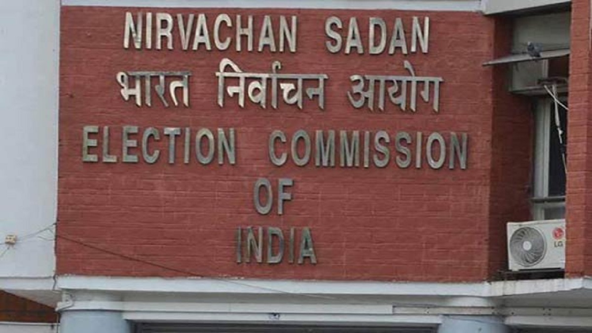 Tripura assembly polls: EC issues notification regarding nomination ...
