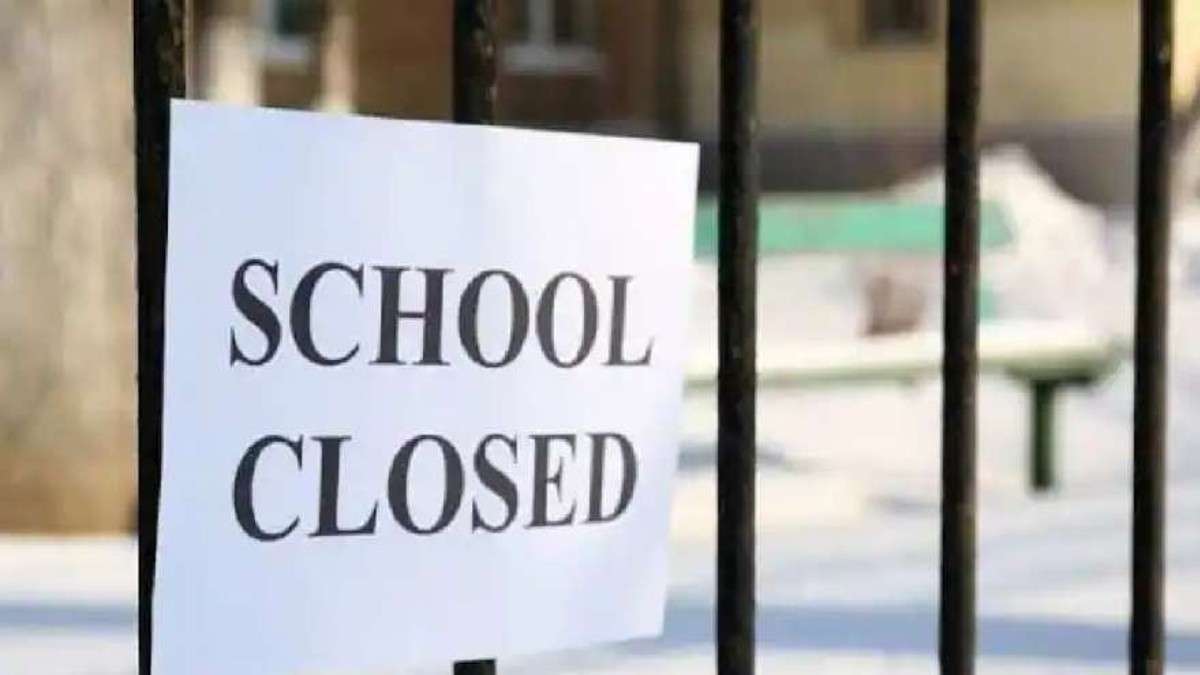 Cold Wave: Schools in Udaipur to remain closed till Jan 18 | check here DETAILS