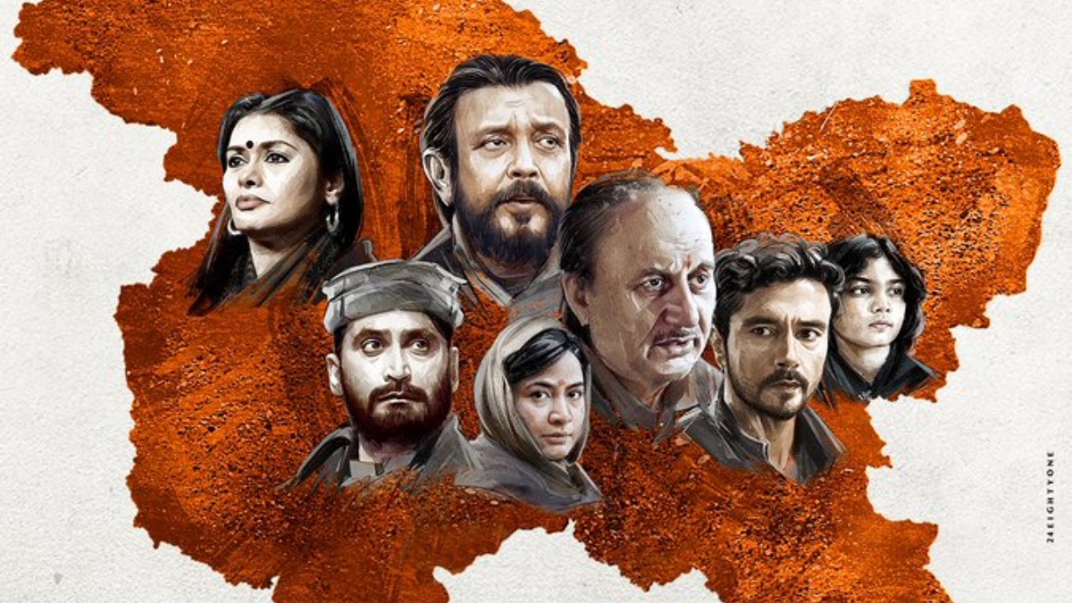 The Kashmir Files Re-release: When And Where To Watch Anupam Kher's ...