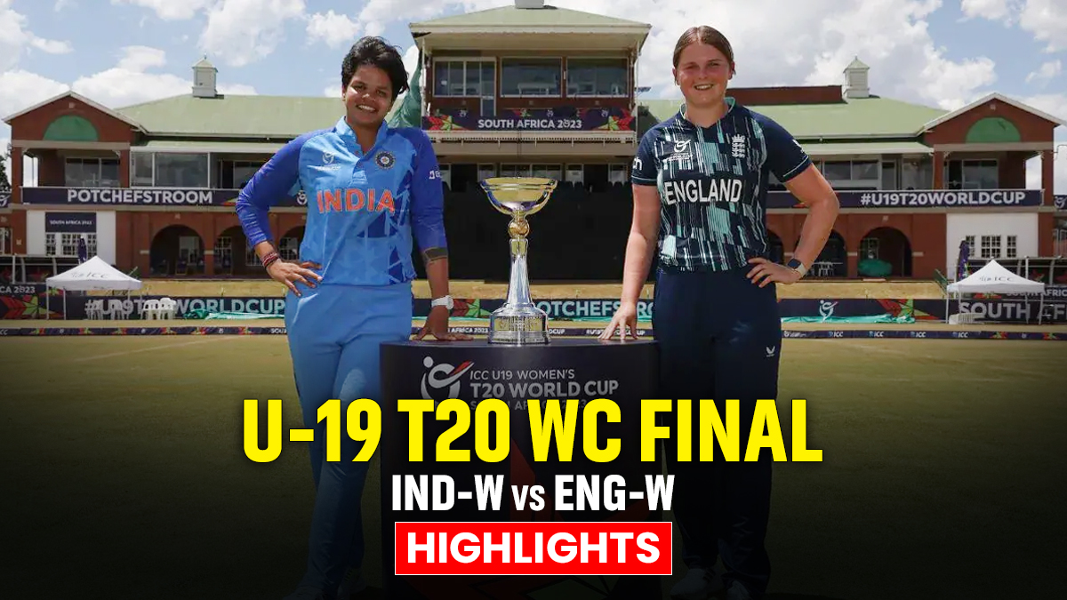 IND-W Vs ENG-W, U-19 Women's T20 WC, Highlights: India Create History ...