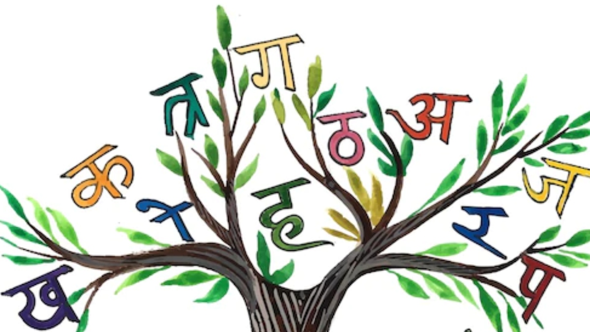 World Hindi Day: Timepass to Dadagiri and Jugaad, Hindi words that you can find in Oxford dictionary