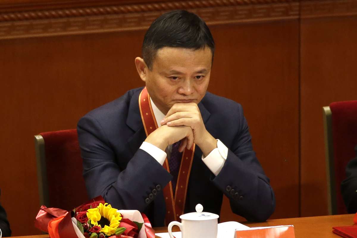 China imposes fine of $1 billion on Jack Ma's Ant group