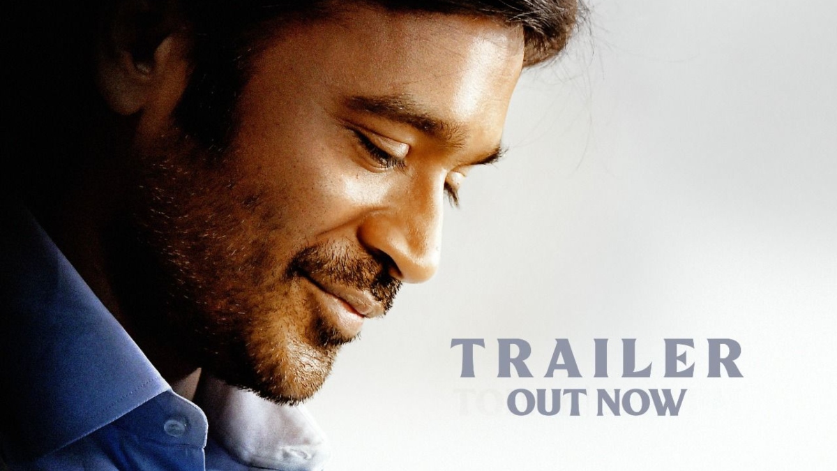 Shalaka Shankar Dhramasthali Movie Official Trailer || 2021 Latest Telugu  Trailers || NS - YouTube