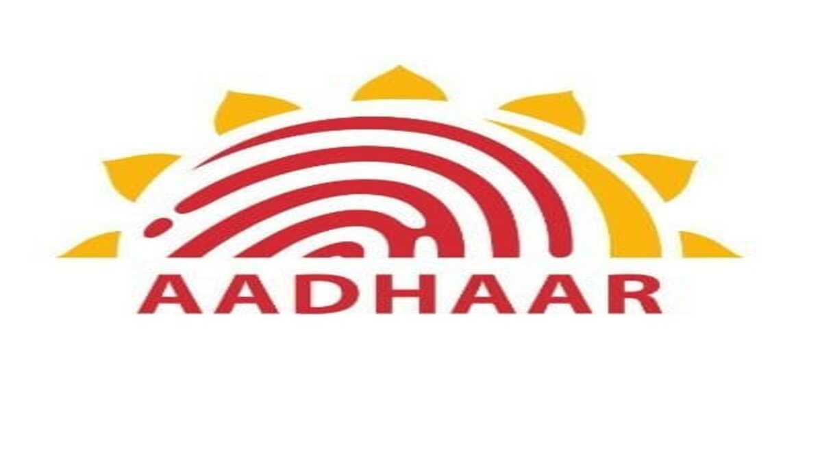 How to check if your Aadhaar data has been misused: Step-by-step guide