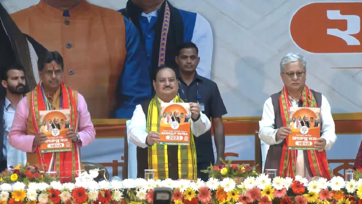 Tripura Election 2023: JP Nadda releases BJP poll manifesto 'Sankalpatra 2023' in Agartala