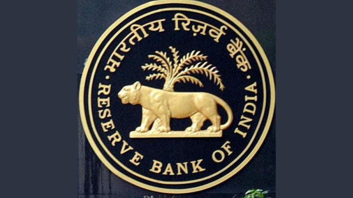 RBI Imposes Monetary Penalties on Three Banks : Check Details Here - PUNE  PULSE