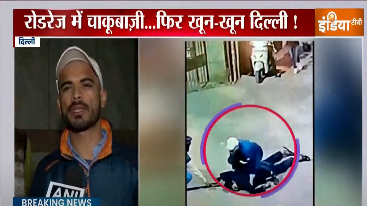 Delhi: Brother, bike & police's laxity- how a tiff ended with stabbing to death | VIDEO