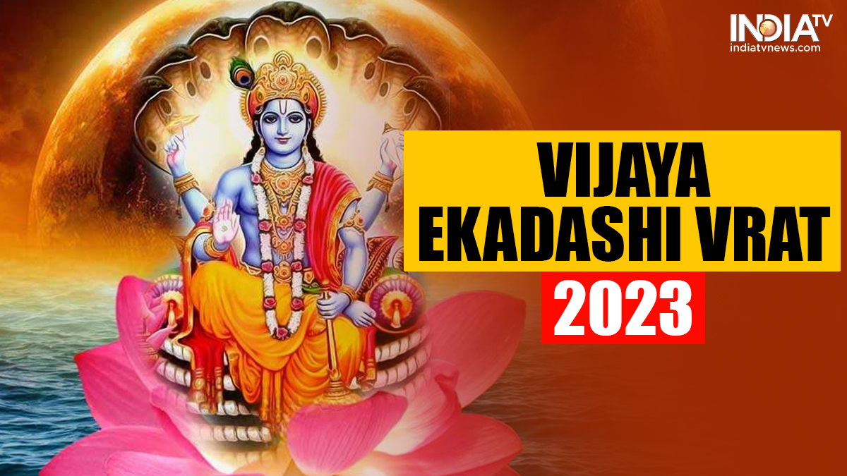 Vijaya Ekadashi Vrat 2023 Date, Time, Significance, Puja Vidhi and