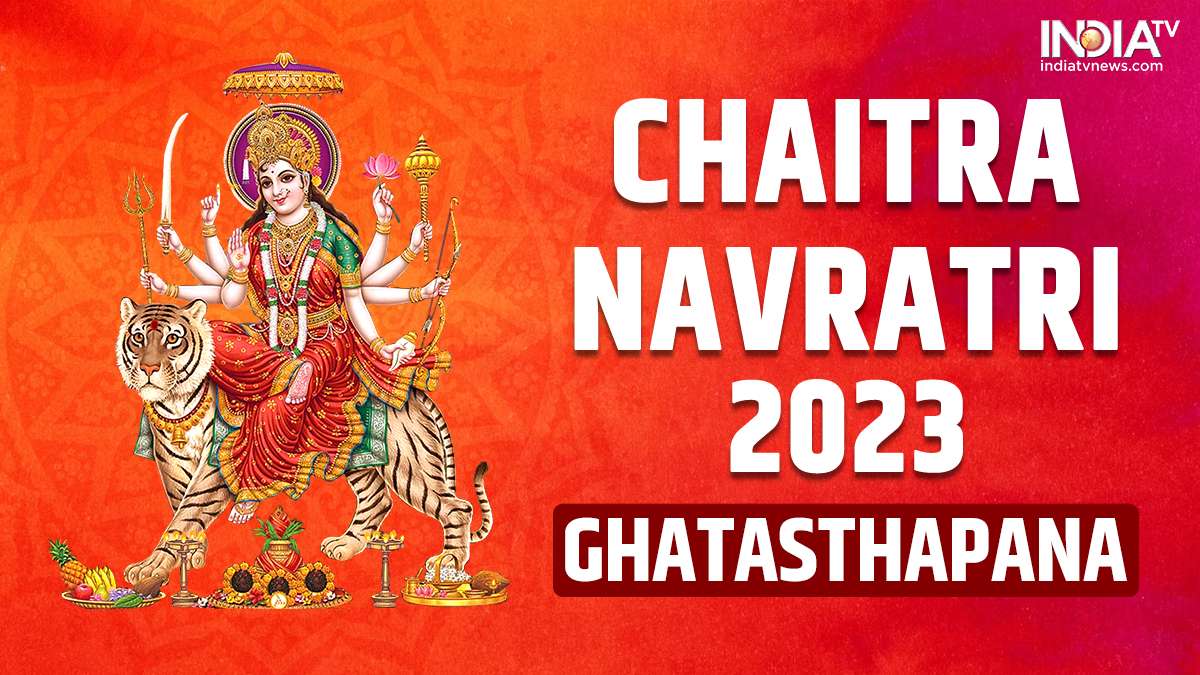 Chaitra Navratri 2023: Different avatars of Maa Durga are worshipped; know date-wise calendar