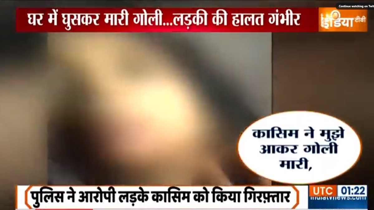 Delhi: 16-year-old girl shot at by friend in Nand Nagri area; accused arrested | VIDEO