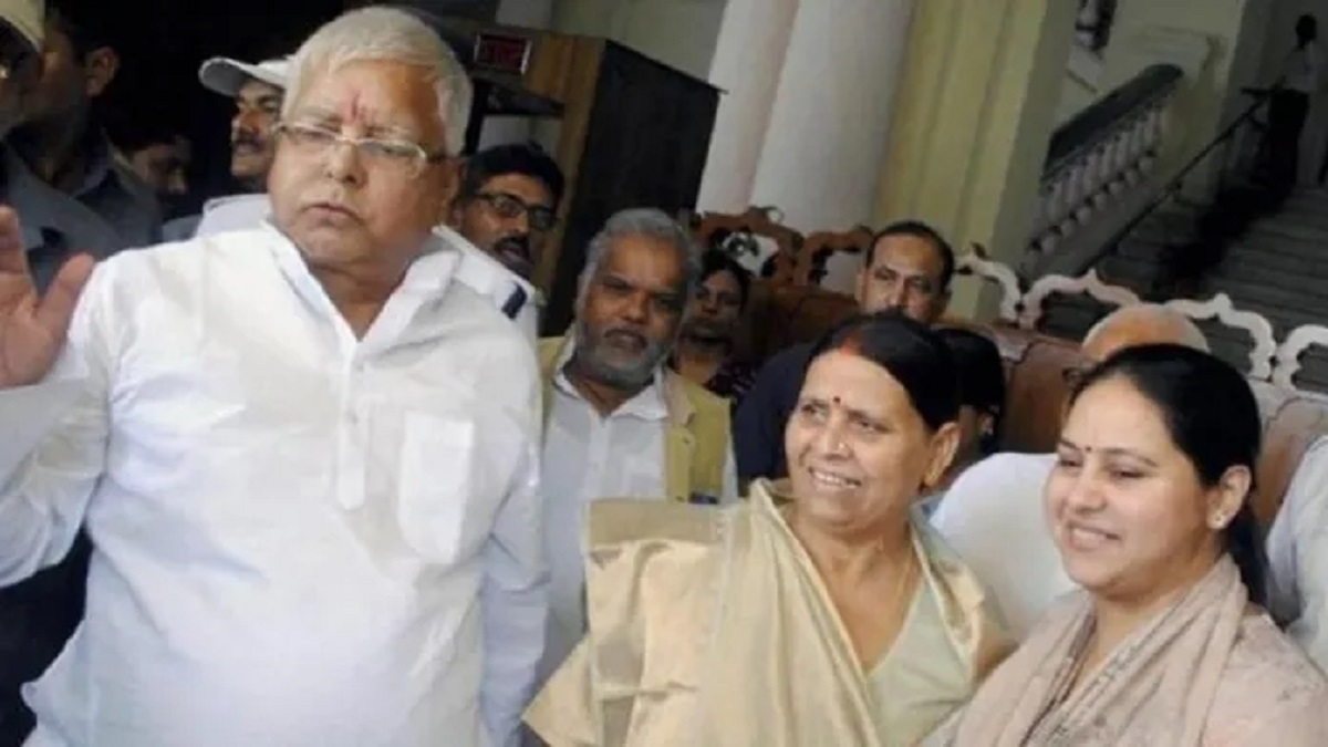 Land for job scam case: Delhi's Rouse Avenue Court grants bail to Lalu Yadav, Rabri Devi and Misa Bharti