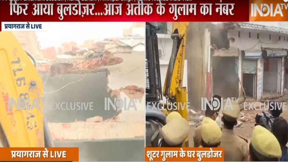 Umesh Pal Murder Case: Bulldozer Razes Shooter Mohammad Ghulam's House ...