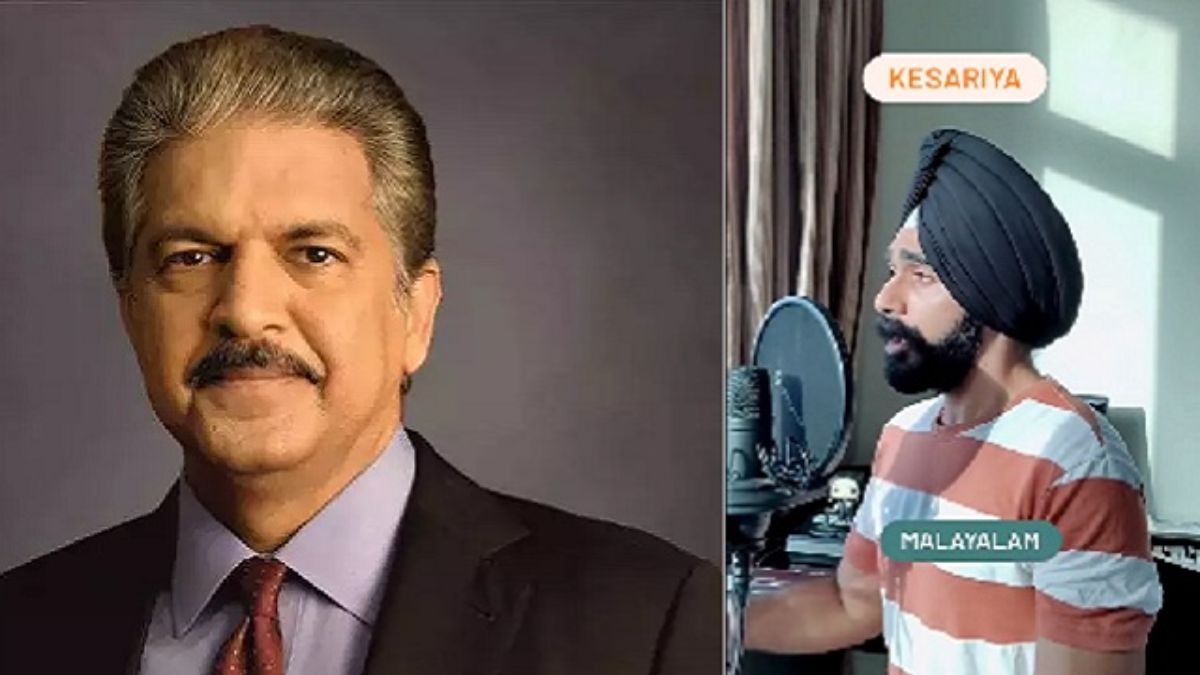 Anand Mahindra shares video of man singing Kesariya in 5 different languages. Watch