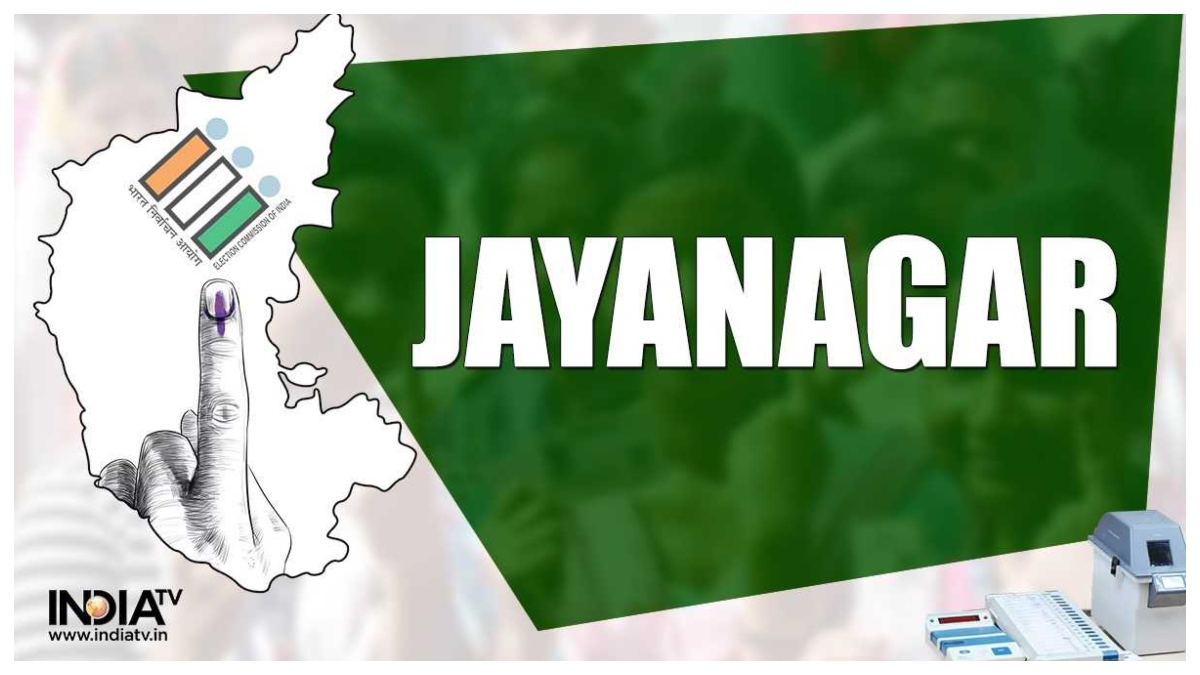 Jayanagar Elections 2023 After high drama and recount BJP's CK