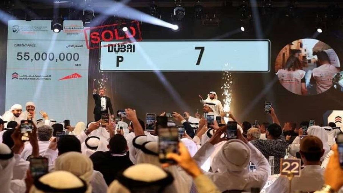 Dubai P7 car number plate sold for record Rs 122 crore 55 million