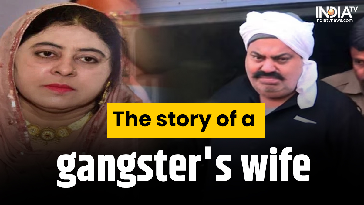 Shaista Parveen tale: From a cop's graduate daughter to gangster Atiq Ahmed's wife | 10 points