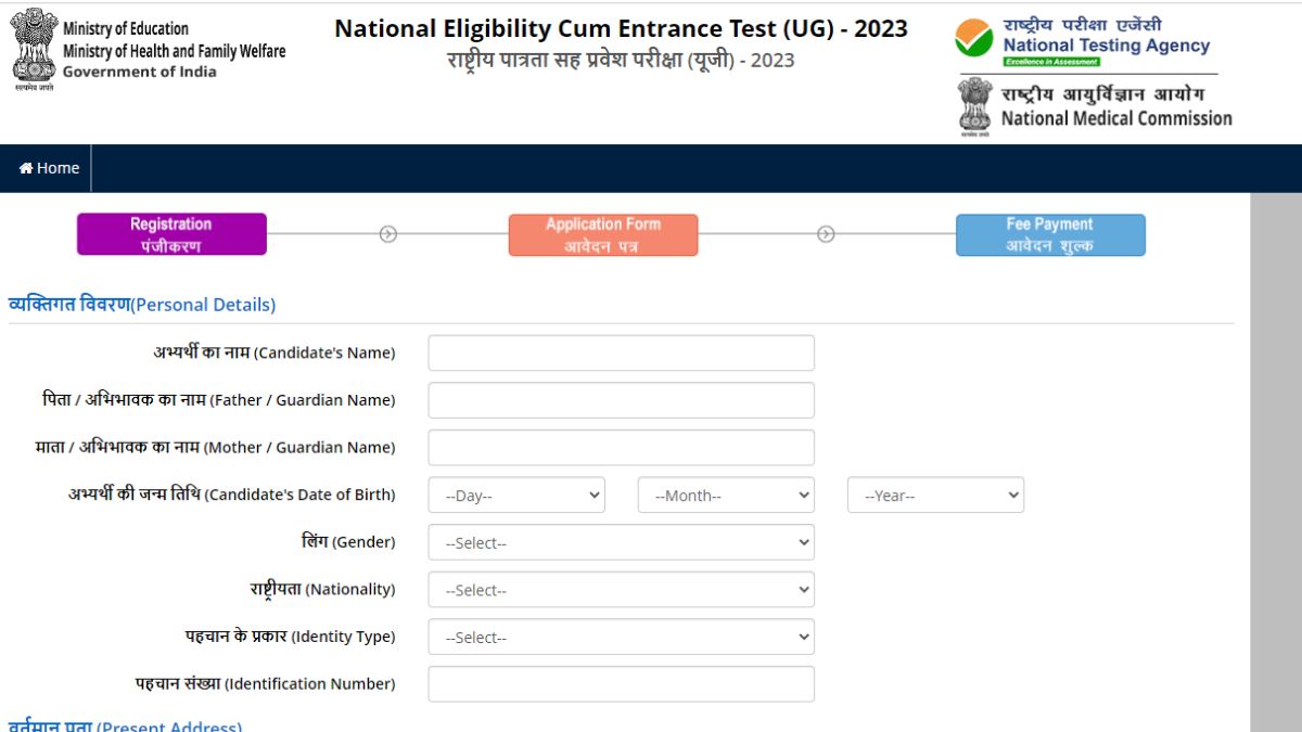 NEET UG 2023: Re-registration window activated at neet.nta.nic.in ...