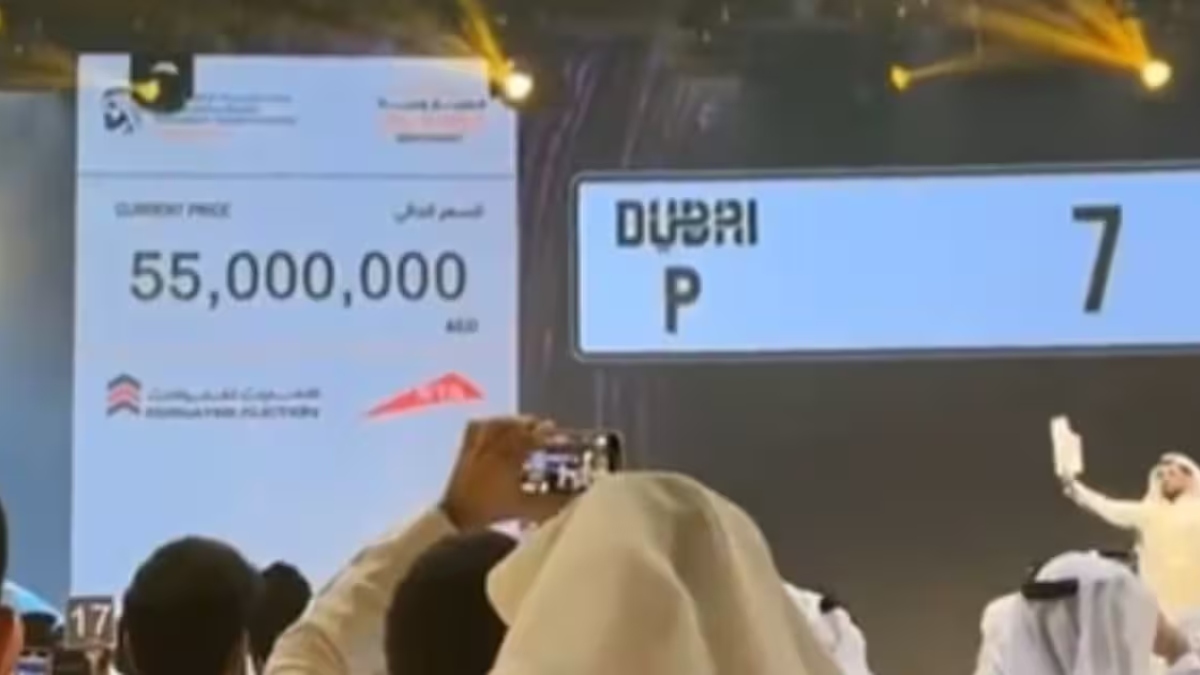 World s Most Expensive Car Number Plate Sold For Rs 122 Crore Breaks 