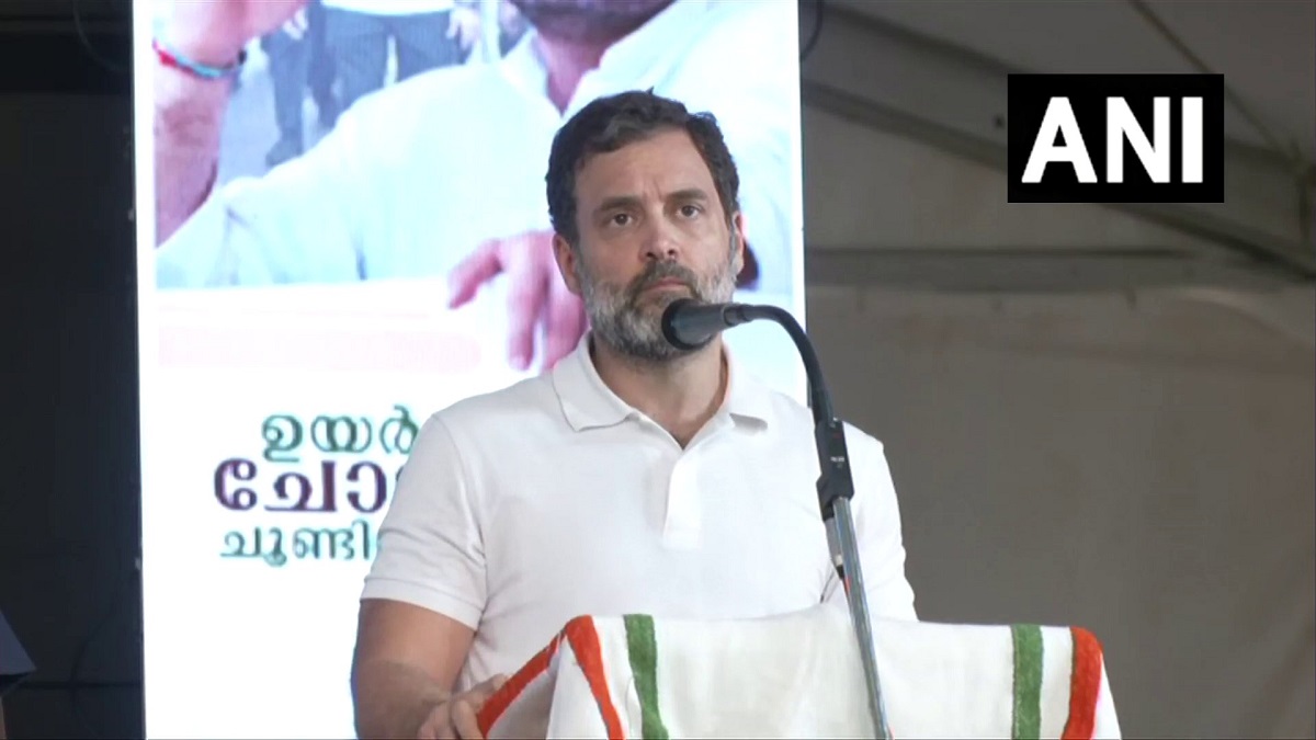 MP Is Just A Tag, BJP Can't Stop Me...: Ex-Wayanad MP Rahul Gandhi On ...