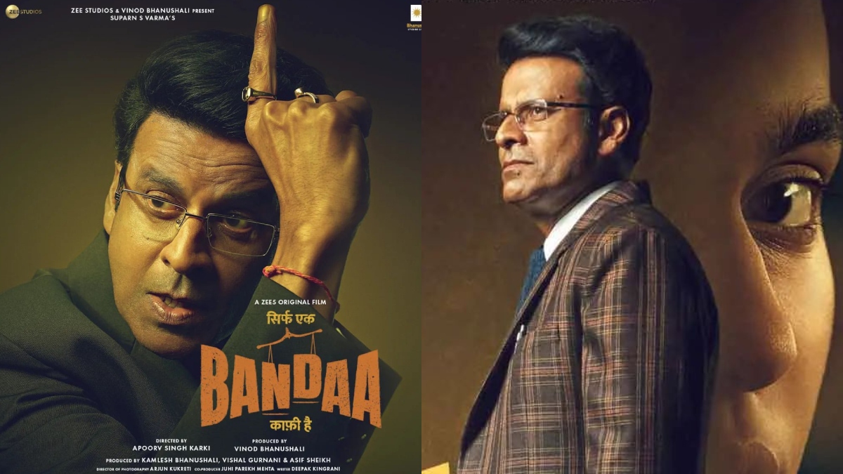 Sirf Ek Bandaa Kaafi Hai Twitter Review: Manoj Bajpayee's courtroom drama strikes a chord with audiences