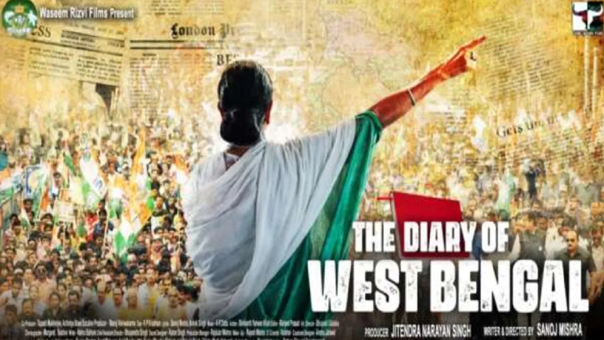 West Bengal Daily Trailer Sparks Controversy, Director Sanoj Mishra Gets Legal Notice