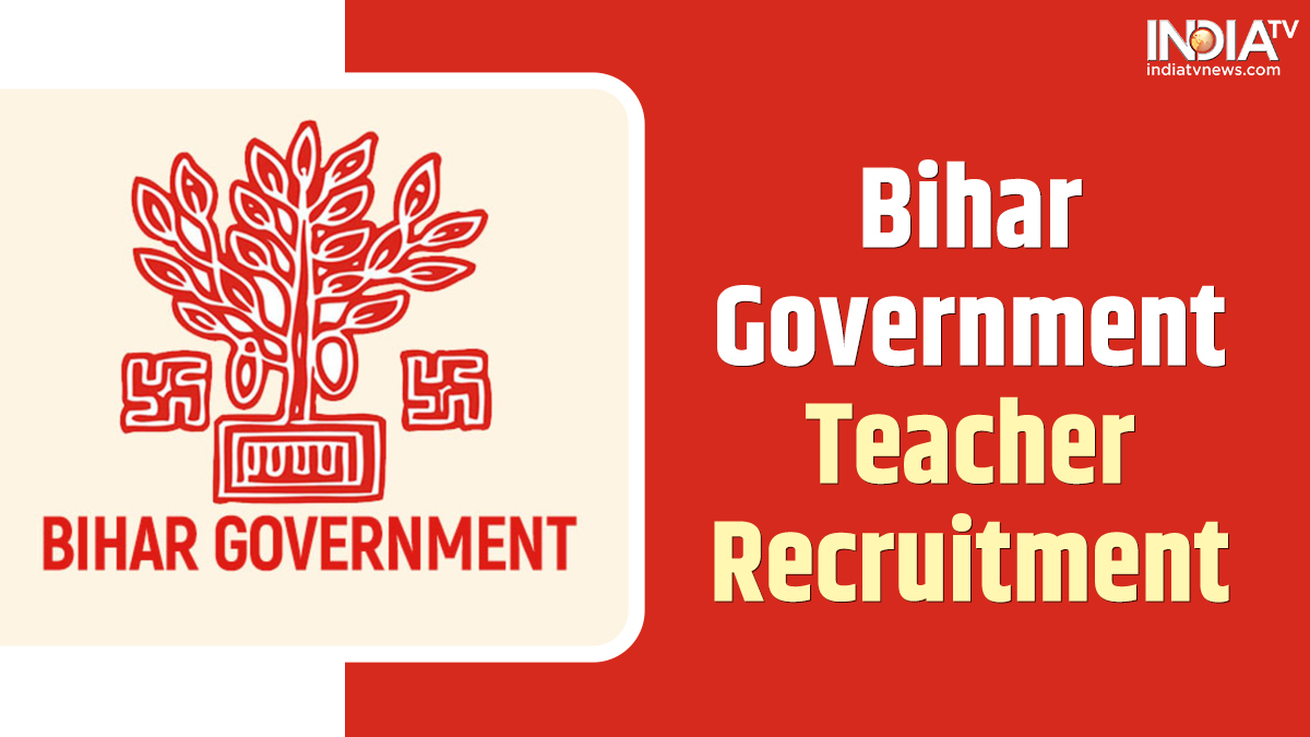बिहार सरकार की नई भर्ती| Bihar Latest Job| Bihar Job Vacancy 2023| Bihar  Job| Bihar Government Job| - YouTube