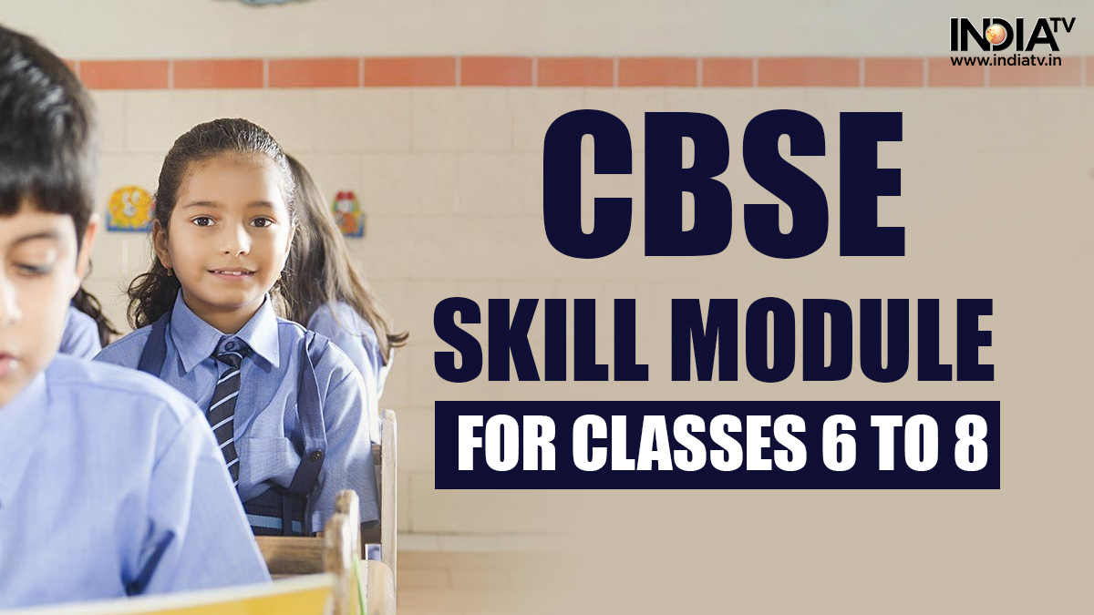 CBSE introduces various skill modules for middle schools | Details Here