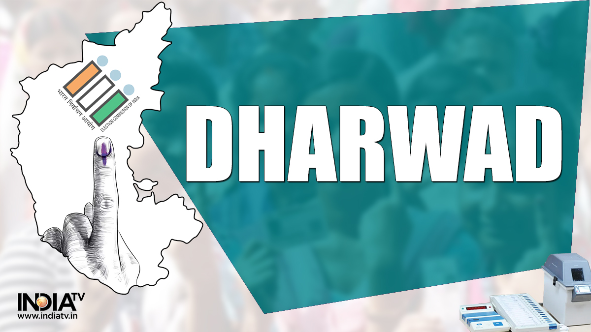 Dharwad election result 2023 live updates BJP Congress JDS Manjunath ...