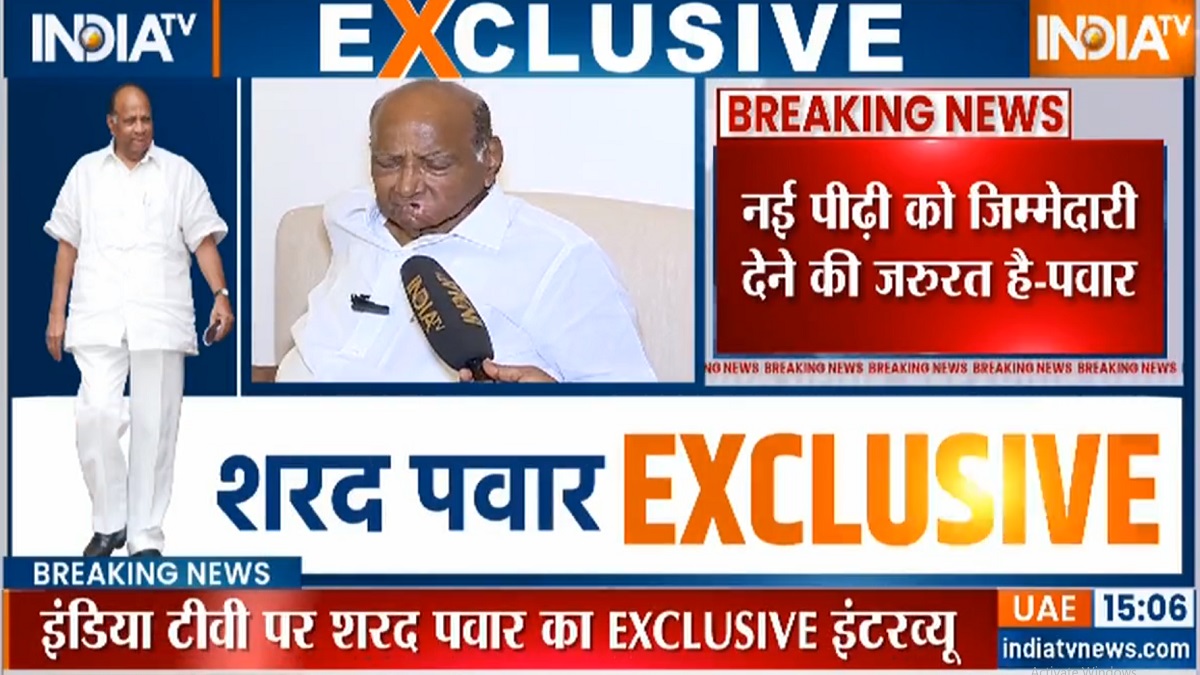 EXCLUSIVE: NCP chief Sharad Pawar paves way for Ajit Pawar, says 'won't contest 2024 Lok Sabha polls'