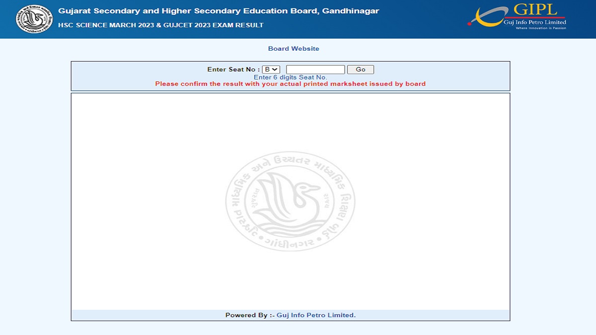 GSEB HSC Result 2023 (OUT) Updates Gujarat Board Class 12 Science