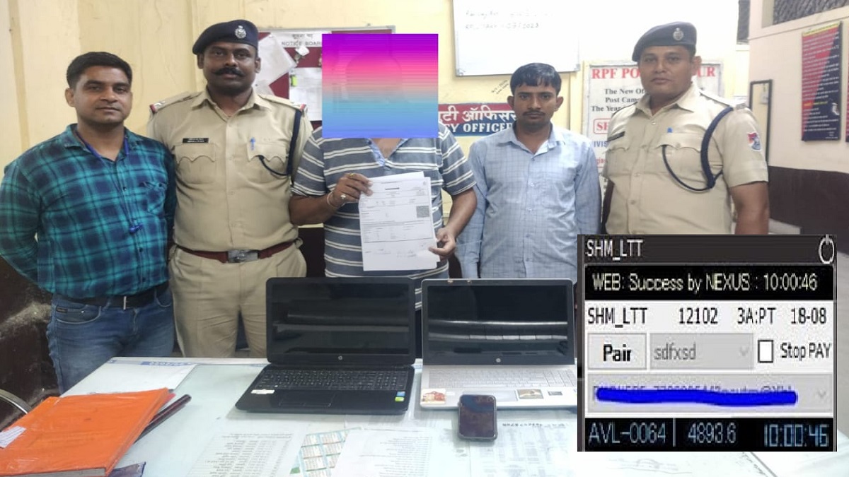 Maharashtra: Fake railway ticket racket, being run using illegal software, busted