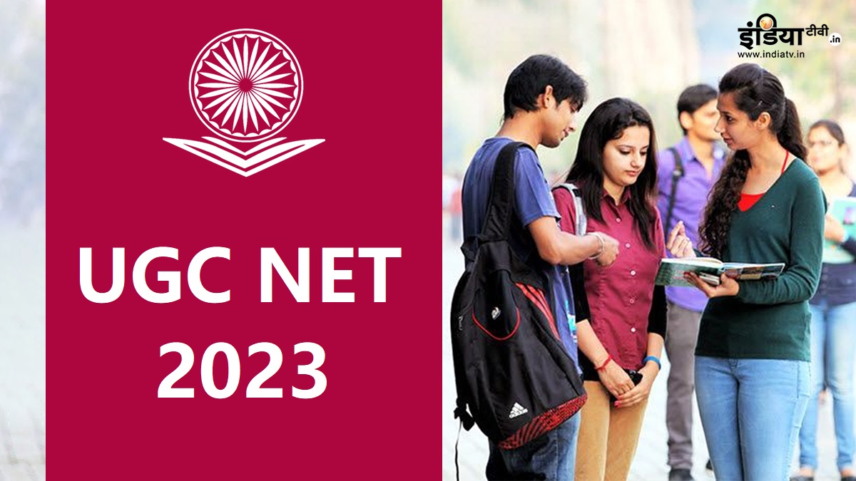 UGC NET June 2023 Official website launched; Registration begins