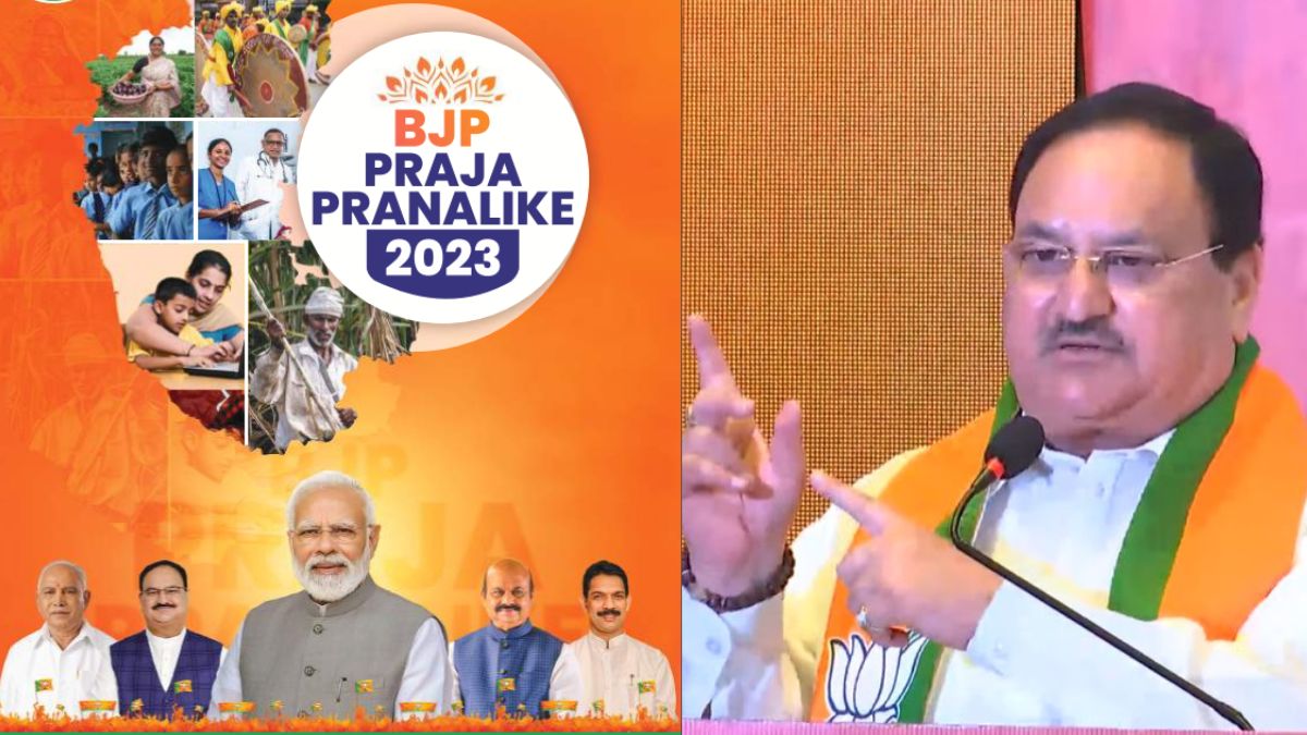 BJP releases manifesto for Karnataka polls; promises Uniform civil code, free LPG, Nandini milk I 16 POINTS