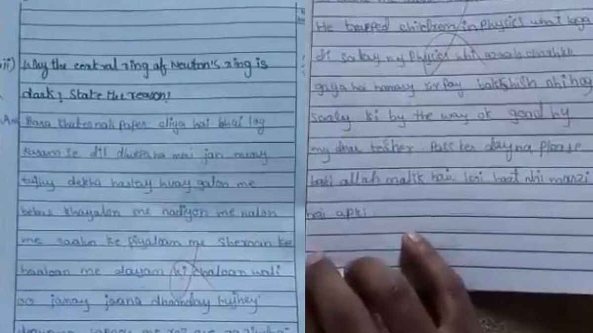 Pakistani student writes lyrics of Ali Zafar’s Jhoom in physics exam, singer shares video. Watch