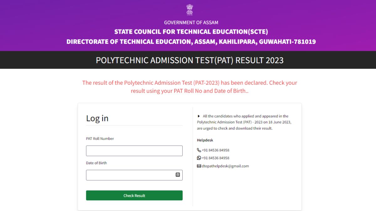 Assam PAT result 2023 out on dte.assam.gov.in, check how to download, counselling date, and other details