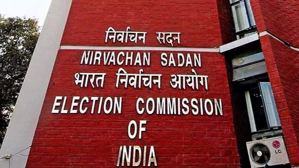 West Bengal panchayat polls: EC announces all-party meeting amid Murshidabad tension