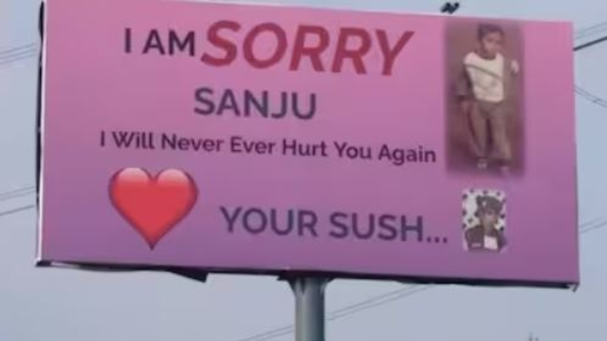 Noida’s I am Sorry Sanju billboard goes viral on social media; netizens react to hilarious situation