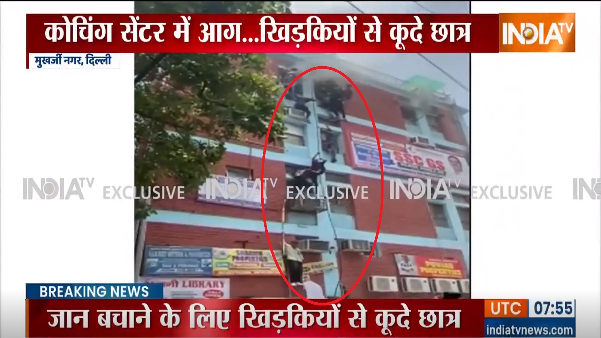 Delhi: Fire at coaching centre in Mukherjee Nagar, students climb down to safety using wires | WATCH