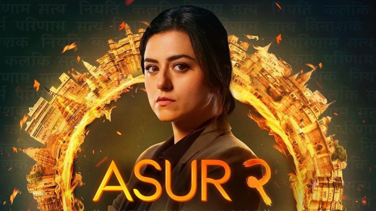 Asur 2 actress Ridhi Dogra on working in a multi-starrer, plans of ...