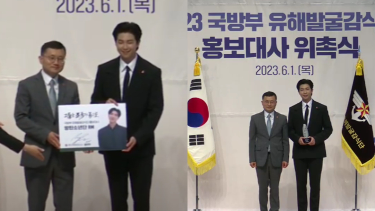 BTS RM announced public relations ambassador for Korea