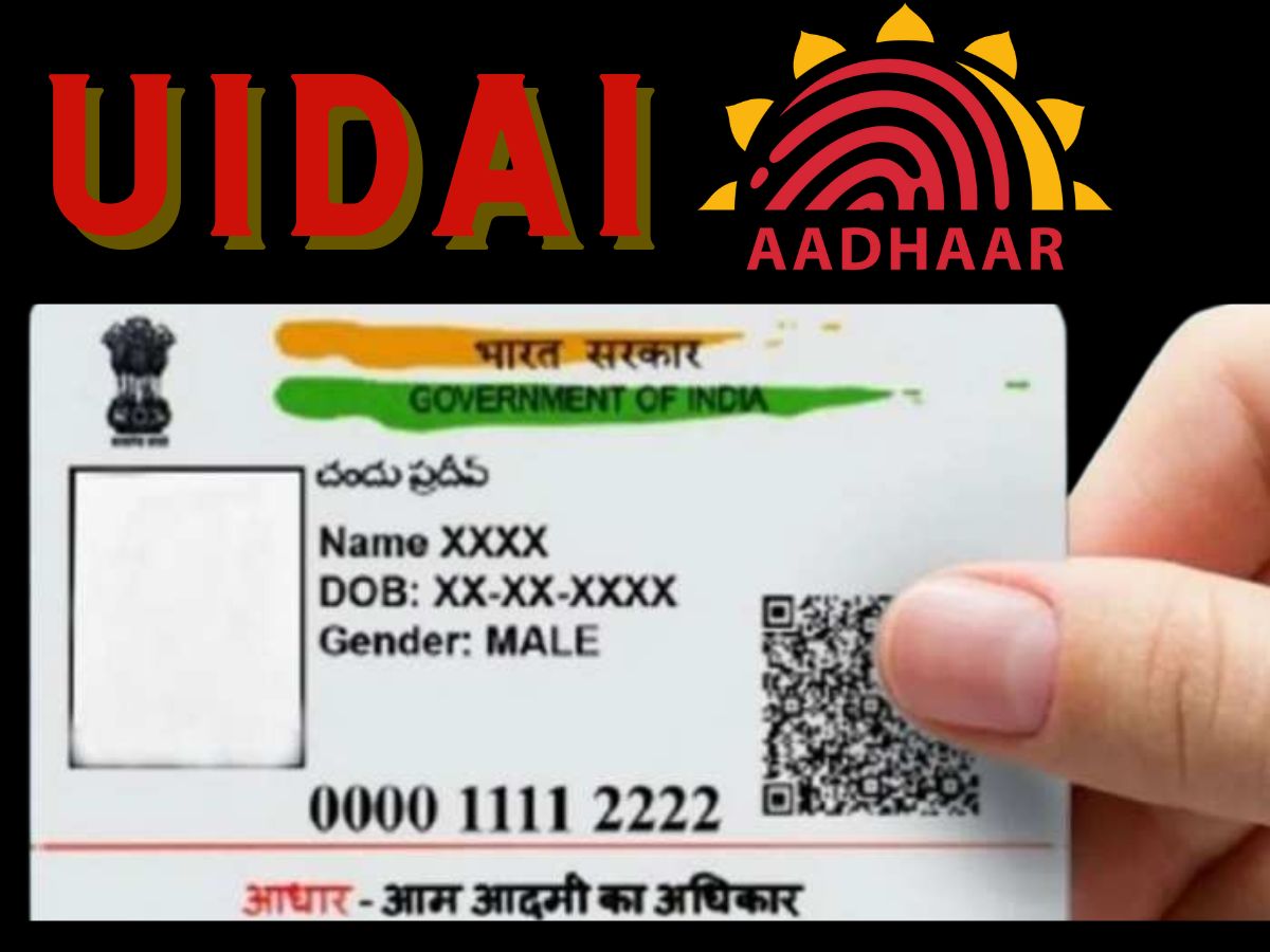 Free Aadhaar Card update deadline ends tomorrow: Here's how to do it online, step-by-step guide here