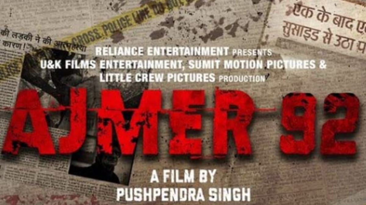 Ajmer 92 Trailer Out Based On True Incident