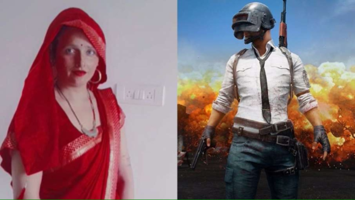 Anything for love! Pakistan woman crosses border illegally with 4 kids to meet man whom she met via PUBG