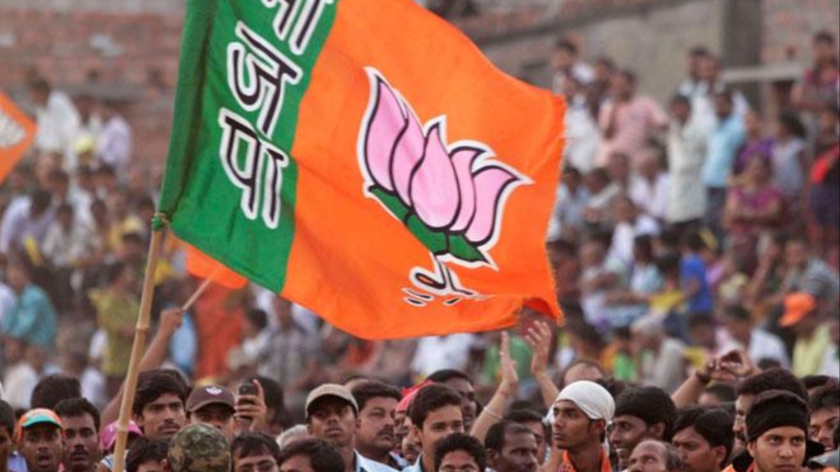 BJP announces candidates for upcoming Rajya Sabha election