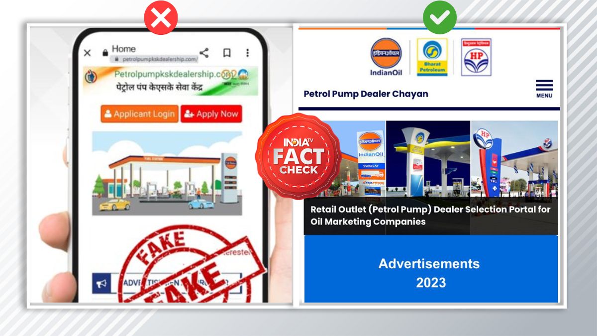 FACT CHECK: Fake website claims to offer petrol pump dealerships | Know the truth