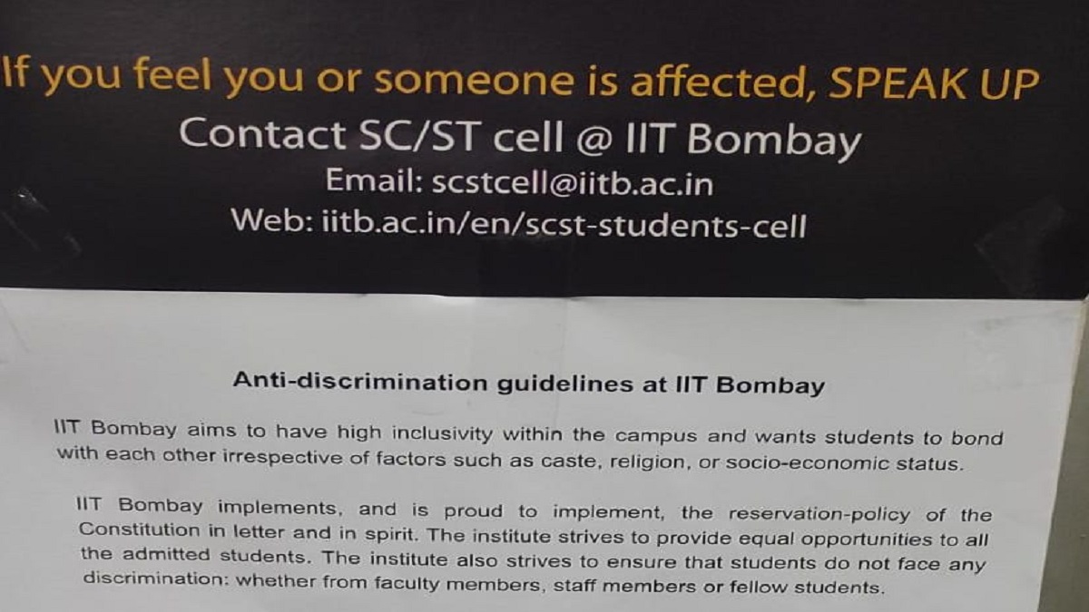 IIT Bombay Releases Anti-discrimination Guidelines: What Are They ...