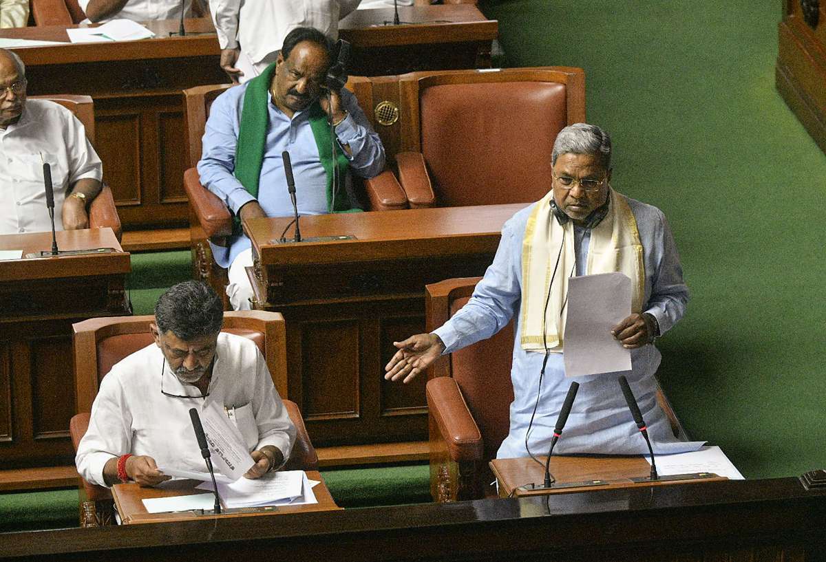 Karnataka govt likely to introduce Bill scrapping anti-conversion law,  stormy Budget session awaits Congress –