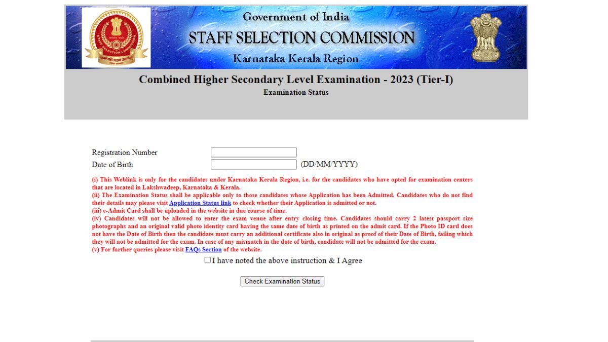 SSC CHSL Tier 1 City Intimation Slip 2023 OUT For Kerala Karnataka ...