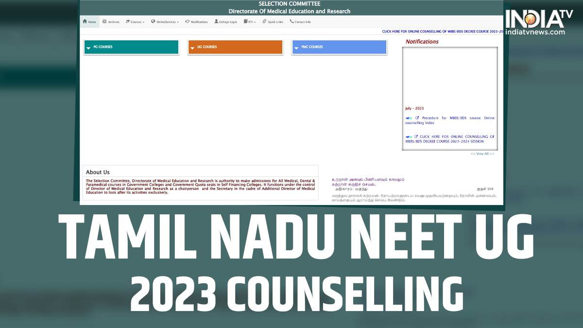 Tamil Nadu NEET UG Counselling 2023: Registrations for MBBS, BDS admission begins