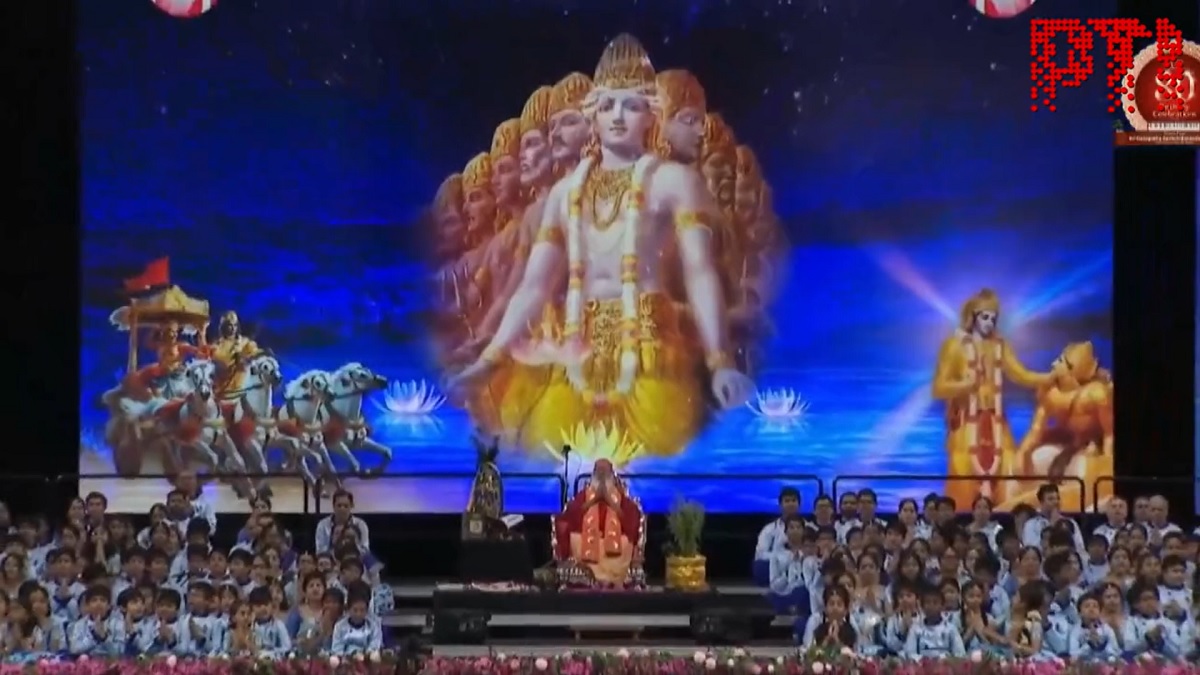 US: 10,000 people recite 'Bhagavad Gita' together to mark Guru Purnima in Texas | WATCH